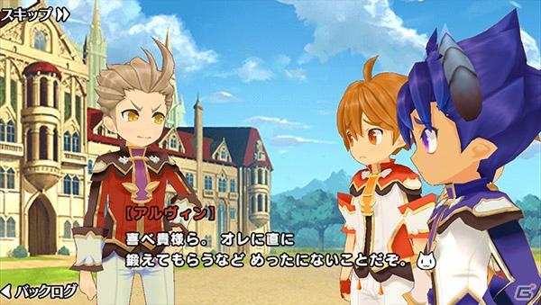 iOS/Android「ポップアップストーリー 魔法の本と聖樹の学園」細谷佳正さんが演じる新キャラが登場！メイド衣装も手に入るイベントが開催の画像2