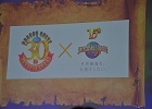 【速報】「ドラゴンクエスト」シリーズとユニバーサル・スタジオジャパンとのコラボが発表！