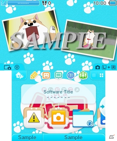 おはなつやつや純情乙女犬「いとしのムーコ」のニンテンドー3DS用テーマ4種が配信開始の画像3