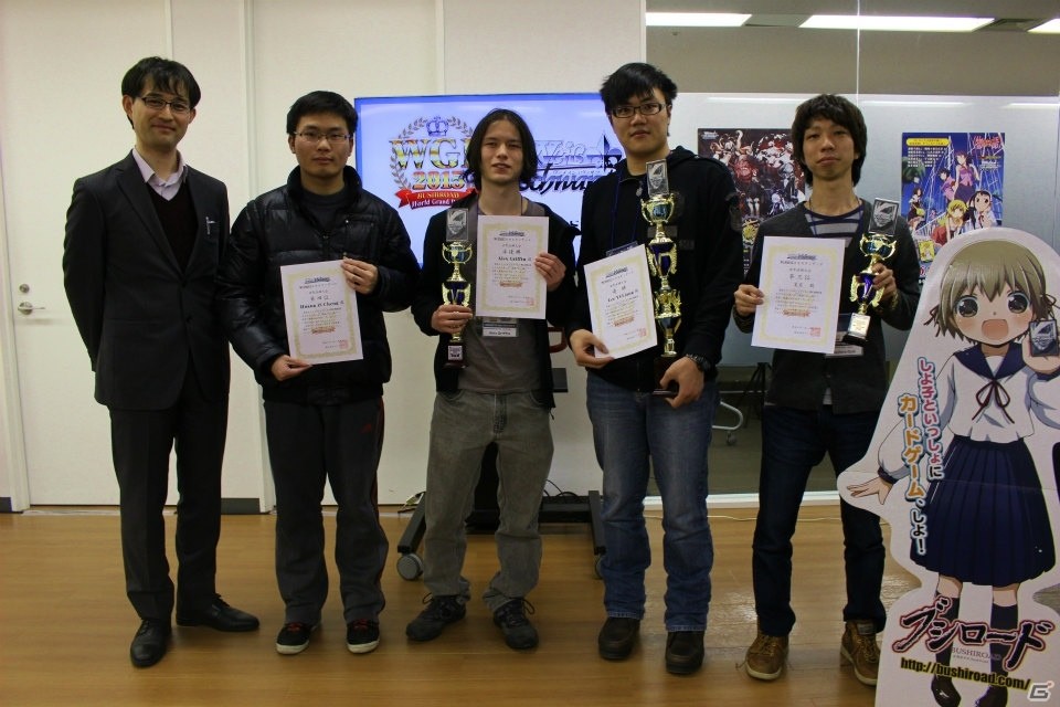 ヴァンガード＆ヴァイスシュヴァルツの頂点が決定！「WGP2015」「BWC2015」世界決勝大会の結果が発表の画像4
