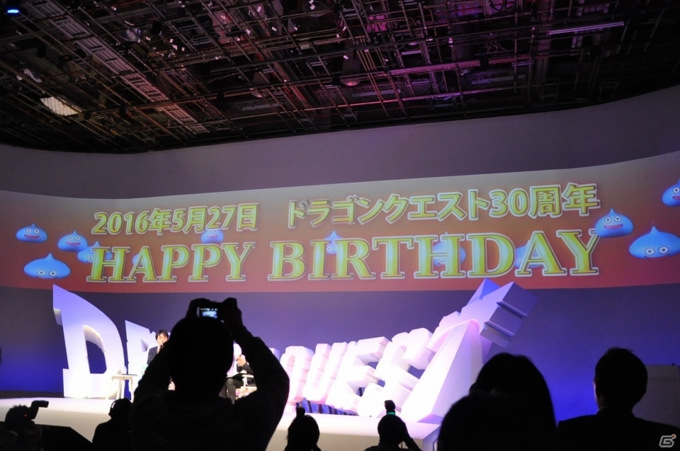 「ドラゴンクエスト 30周年プロジェクト」レポート！ライブツアー、ミュージアム、ゲスト・本田翼さんのDQ大好き話など盛りだくさんの画像14