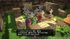 PS4/PS3/PS Vita「ドラゴンクエストビルダーズ」アレフガルド探索は楽しみの連続！さまざまな場面を紹介の画像3