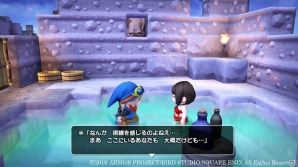 PS4/PS3/PS Vita「ドラゴンクエストビルダーズ」アレフガルド探索は楽しみの連続！さまざまな場面を紹介の画像4