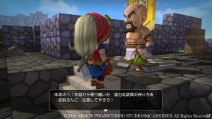 PS4/PS3/PS Vita「ドラゴンクエストビルダーズ」アレフガルド探索は楽しみの連続！さまざまな場面を紹介の画像5