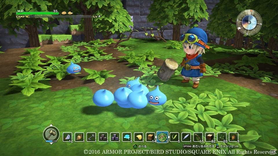 PS4/PS3/PS Vita「ドラゴンクエストビルダーズ」アレフガルド探索は楽しみの連続！さまざまな場面を紹介の画像10