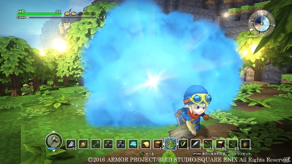 PS4/PS3/PS Vita「ドラゴンクエストビルダーズ」アレフガルド探索は楽しみの連続！さまざまな場面を紹介の画像11