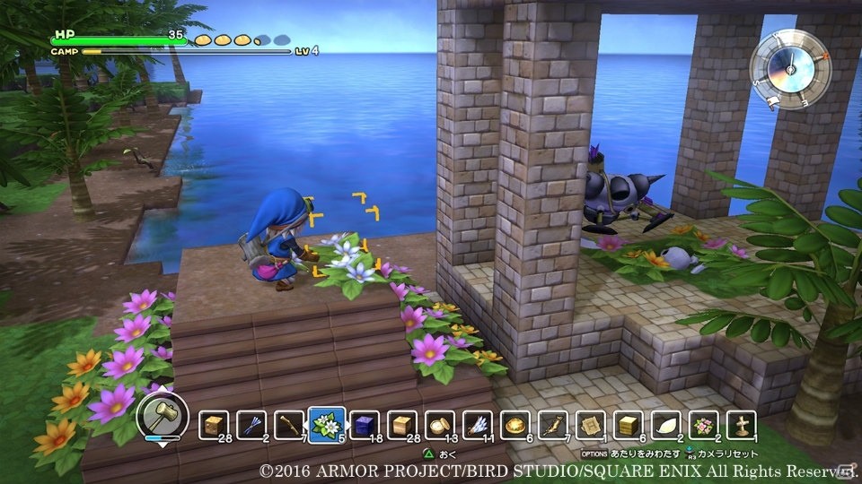 PS4/PS3/PS Vita「ドラゴンクエストビルダーズ」アレフガルド探索は楽しみの連続！さまざまな場面を紹介の画像2