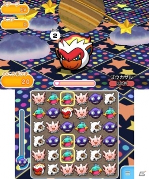 3DS「ポケとる」強敵・ゴウカザルが「スーパーチャレンジ」ステージに登場！ヨノワール、アルセウスも再び出現の画像1