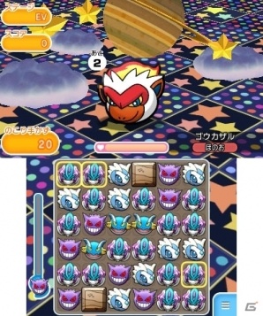 3DS「ポケとる」強敵・ゴウカザルが「スーパーチャレンジ」ステージに登場！ヨノワール、アルセウスも再び出現の画像3