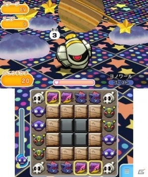 3ds ポケとる 強敵 ゴウカザルが スーパーチャレンジ ステージに登場 ヨノワール アルセウスも再び出現 Gamer