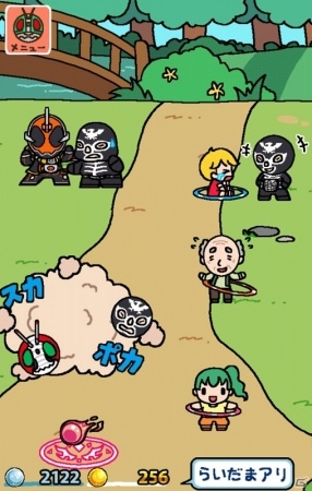 「仮面ライダーあつめ」Android版がスゴ得コンテンツにて先行配信開始！の画像2
