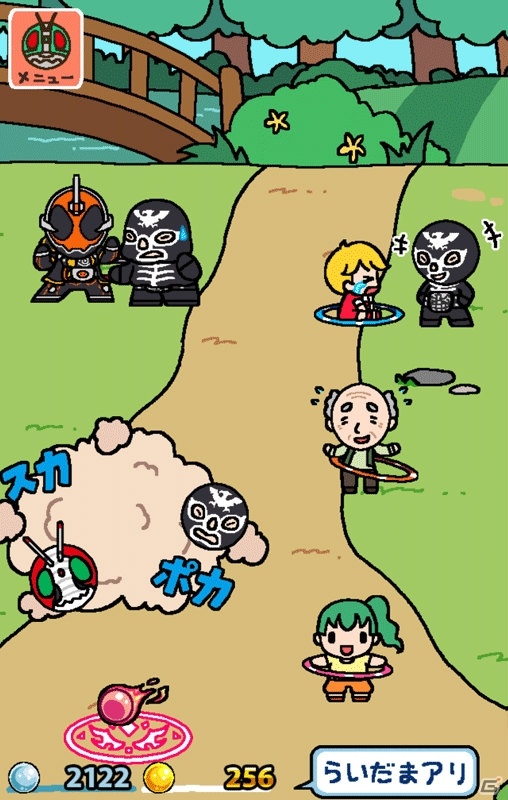 「仮面ライダーあつめ」Android版がスゴ得コンテンツにて先行配信開始！の画像2
