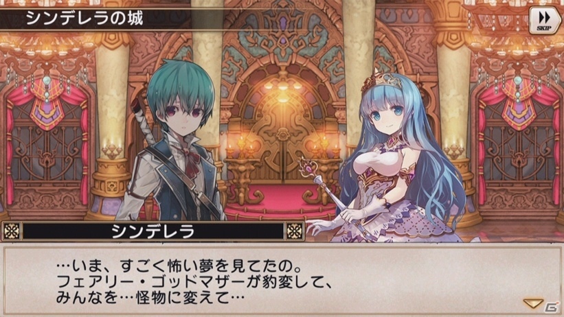 iOS/Android「グリムノーツ」新解釈童話の世界感、キャラクター、テーマソングを紹介！ガンガンONLINEコラボイラスト第4弾もの画像1