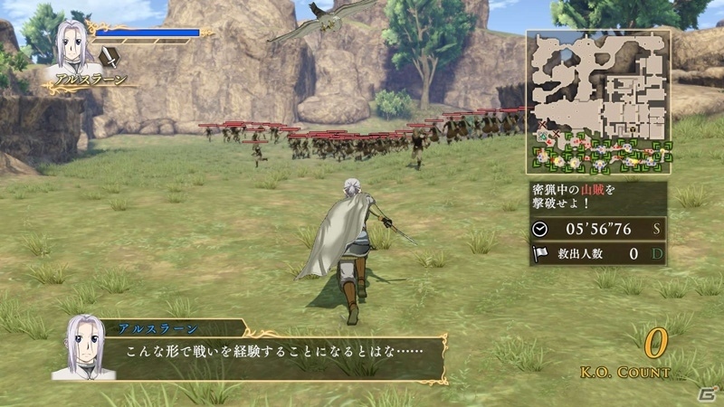 PS4/PS3「アルスラーン戦記×無双」1月14日、1月21日配信のDLC情報を紹介―アルスラーンとダリューンの新エピソードも登場の画像2