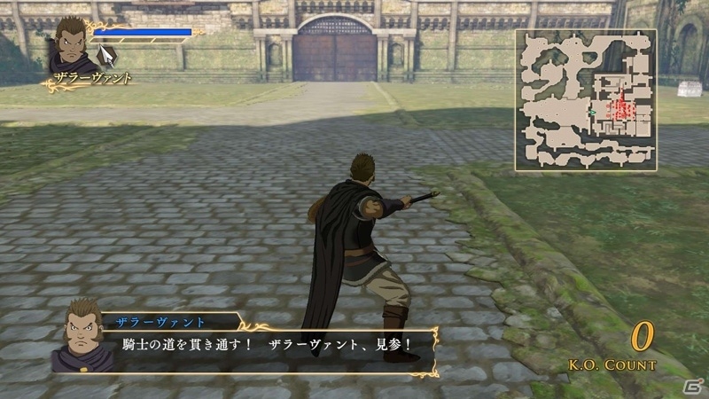 PS4/PS3「アルスラーン戦記×無双」1月14日、1月21日配信のDLC情報を紹介―アルスラーンとダリューンの新エピソードも登場の画像5