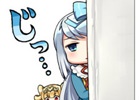 iOS/Android「グリモア～私立グリモワール魔法学園～」総勢62名登場のLINEスタンプが配信
