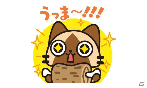 LINEスタンプに「モンスターハンター」シリーズのアイルーが“動く