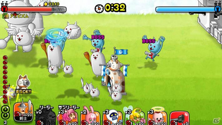 Ios Android 城とドラゴン にて にゃんこ大戦争 とのコラボイベントが開催 ショップに ネコ も登場 Gamer