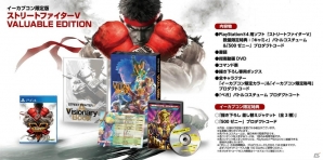 プロゲーマーによるエキシビションマッチも行われる「ストリートファイターV」完成発表会の一般観覧者募集がスタート―Eカプ限定版の情報もの画像12