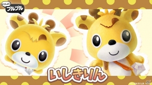 iOS/Android「いっしょにプルプル」ほっこりカワイイ“モモマルくん”と元気で頑張り屋さんな“いしきりん”が登場！の画像3