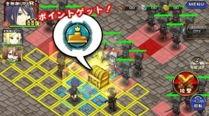 Android版「新約 アルカナスレイヤー」開運招福ランキングイベントが開始！鬼の巫女 スズシロが入手可能の画像3