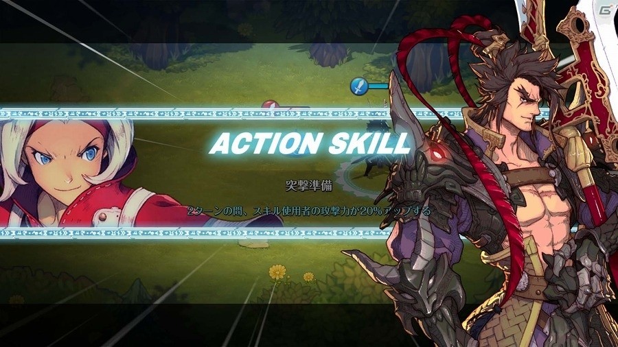 iOS/Android「フィンガーナイツ」三国志の世界から「呂布」と「黄忠」が参戦！イベント「三国志～武の章～」が開催の画像11