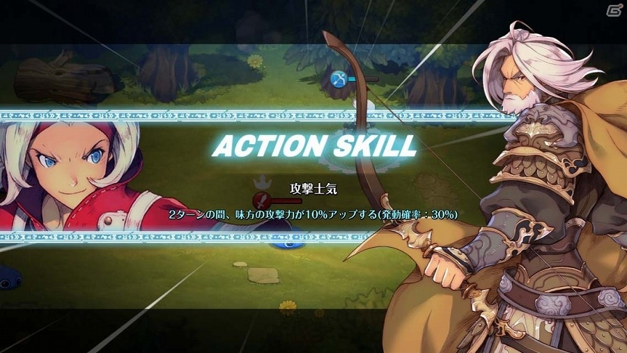 iOS/Android「フィンガーナイツ」三国志の世界から「呂布」と「黄忠」が参戦！イベント「三国志～武の章～」が開催の画像15