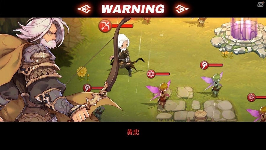 iOS/Android「フィンガーナイツ」三国志の世界から「呂布」と「黄忠」が参戦！イベント「三国志～武の章～」が開催の画像3