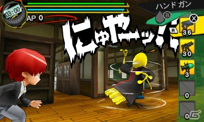 3DS「暗殺教室 アサシン育成計画!!」最強の暗殺者を目指す1年間！メインモードを紹介の画像2