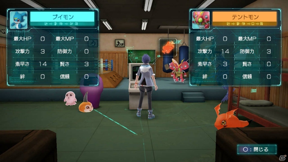 PS Vita「デジモンワールド -next 0rder-」新たなキャラクターのショーマと冒険・育成要素の続報が公開！スサノオモンの参戦も明らかにの画像18
