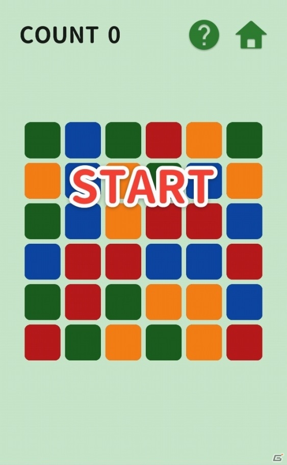 4色のブロックを揃えていく脳トレパズル「4Color」がiOS/Android向けに配信開始の画像2