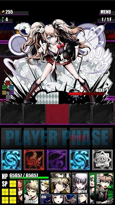 iOS/Android「ディバインゲート」ハイスピード推理アクション「ダンガンロンパ1・2 Reload」とのコラボが復刻！新たに「日向創」「七海千秋」が参戦の画像20