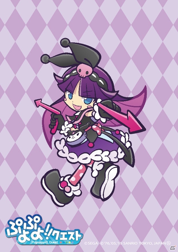 iOS/Android「ぷよぷよ!!クエスト」にて「マイメロディ」とのコラボが1月18日より開催！マイメロディやクロミ、コラボ限定のシェゾたちが登場の画像14