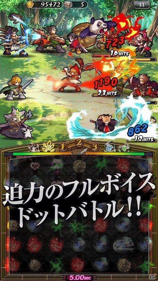 “王の悩み”をテーマにしたノベライズドRPG「三国志ものがたり」がiOS向けに配信開始の画像8