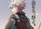 “王の悩み”をテーマにしたノベライズドRPG「三国志ものがたり」がiOS向けに配信開始