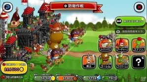 iOS/Android「城とドラゴン」ランキング報酬を目指してバトルに挑め！「リーグ」＆「防衛リーグ」が開催の画像4