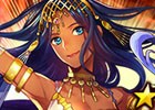 「ワールド エンド エクリプス」ユニオンイベント「オオアンコウ討伐戦」が1月16日より開催！上位報酬は盾のアイギス・ハイダルアバード