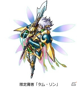 GREE版「スカイロック -神々と運命の五つ子-」大塚明夫さんや沢城みゆきさんら出演声優陣のサイン色紙が当たるTwitterキャンペーンが開始！の画像3