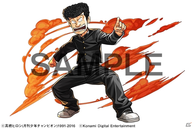 「パズル＆ドラゴンズ」×「クローズ×WORST V」コラボの最新情報が公開―伝説の男・リンダマンや古川修も参戦決定！の画像5