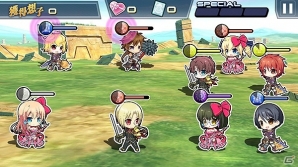 iOS/Android「乖離性ミリオンアーサー」と「魔法科高校の劣等生 LOST ZERO」がコラボ！深雪やまやかたちがブリテンの大地に登場の画像8