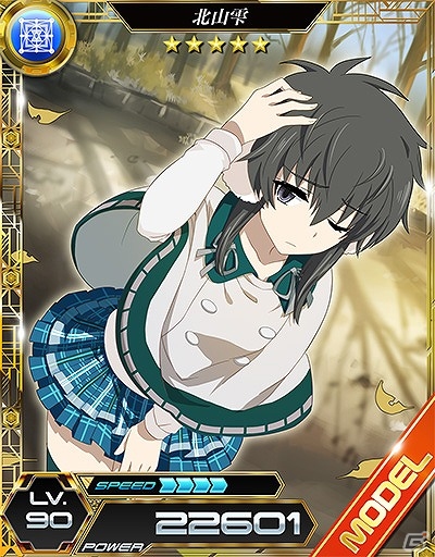 iOS/Android「乖離性ミリオンアーサー」と「魔法科高校の劣等生 LOST ZERO」がコラボ！深雪やまやかたちがブリテンの大地に登場の画像15