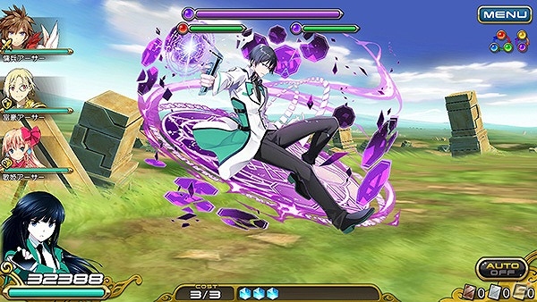 iOS/Android「乖離性ミリオンアーサー」と「魔法科高校の劣等生 LOST ZERO」がコラボ！深雪やまやかたちがブリテンの大地に登場の画像2