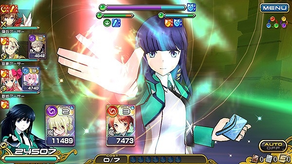 iOS/Android「乖離性ミリオンアーサー」と「魔法科高校の劣等生 LOST ZERO」がコラボ！深雪やまやかたちがブリテンの大地に登場の画像5