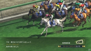 「Winning Post 8 2016」PS4版の3Dレースシーンが公開！新報酬やPC版動作環境なども明らかにの画像8
