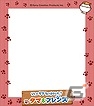 Ameba版「ちょこっとファーム」タマやトラたちが登場するコラボイベント「タマ＆フレンズなかよし大作戦♪」が開催の画像13
