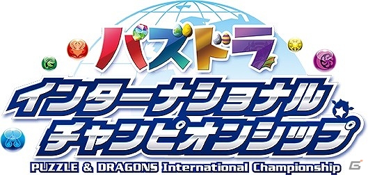 「パズル＆ドラゴンズ」を始めとしたガンホーアプリ4作が出展！「ガンホーフェスティバル＠闘会議2016」の情報が公開の画像5
