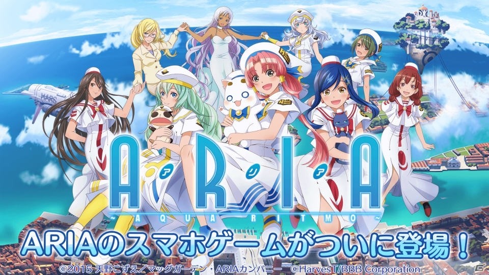 「ARIA」楽曲を使用したヒーリングリズムゲーム「ARIA～AQUA RITMO～」Android版が配信！描き下ろしカードも多数収録の画像1
