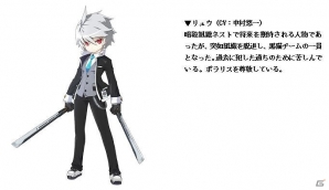 新東京を舞台に繰り広げられる学園異能RPG「イノセントベイン」の事前登録受付が開始！の画像7