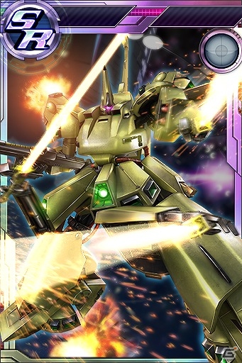 PS Vita「ガンダムコンクエストV」アカツキ(シラヌイ装備)やセラヴィーなどが的中する「超感覚ガシャVol.2」が登場！「宇宙世紀クロニクル」キャンペーンも実施の画像12