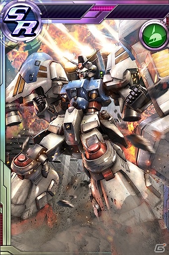 PS Vita「ガンダムコンクエストV」アカツキ(シラヌイ装備)やセラヴィーなどが的中する「超感覚ガシャVol.2」が登場！「宇宙世紀クロニクル」キャンペーンも実施の画像15